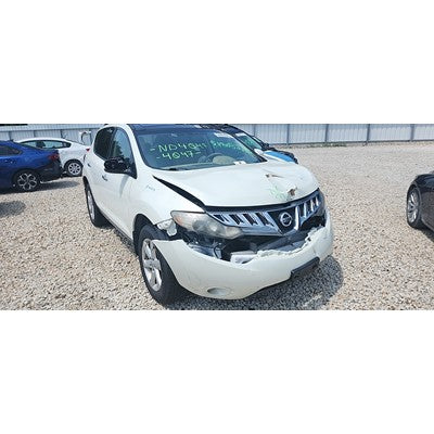 2009-2010 Nissan Murano passenger roof curtain Used Air Bag