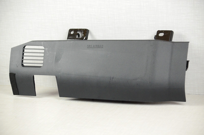 2021-2025 Nissan Rogue Passenger Knee Used Air Bag